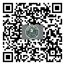 化妝品類防偽標(biāo)簽